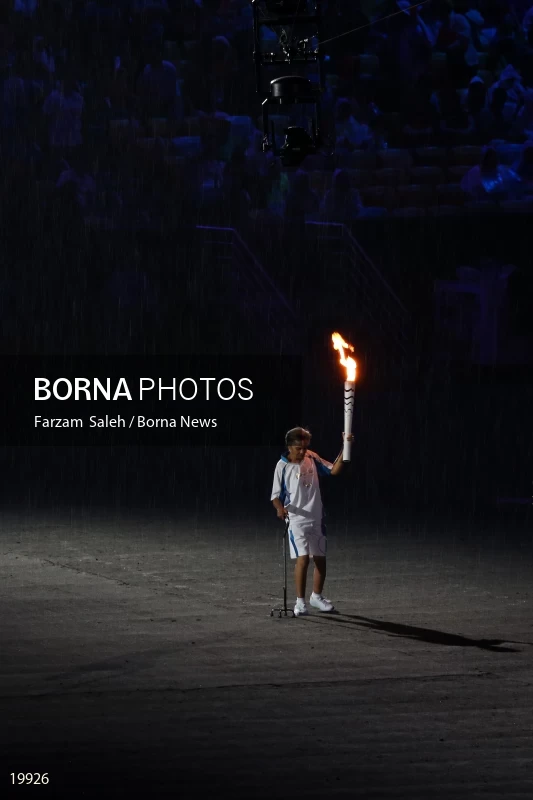 Opening ceremony of the Rio 2016 Summer Paralympic Games
