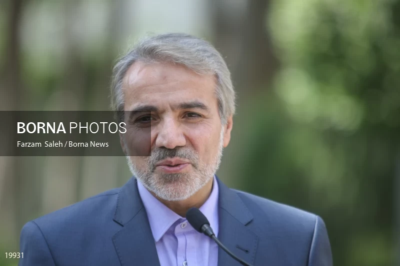 Mohammad Bagher Nobakht