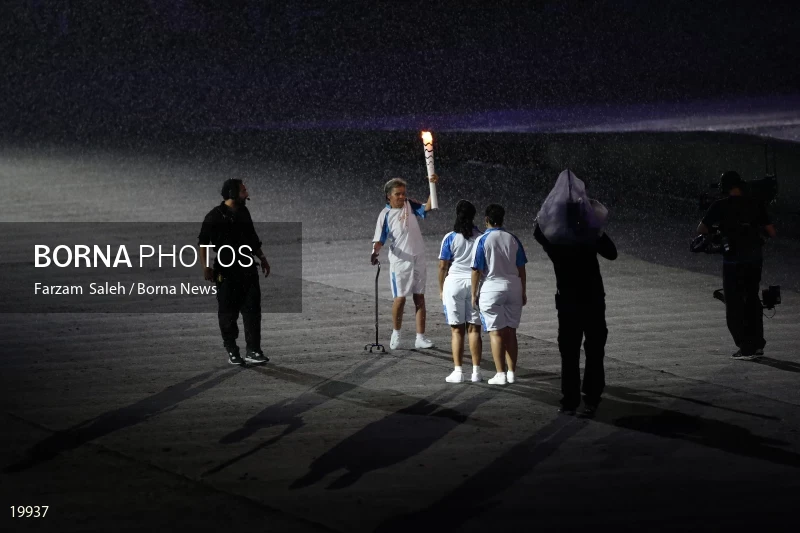Opening ceremony of the Rio 2016 Summer Paralympic Games