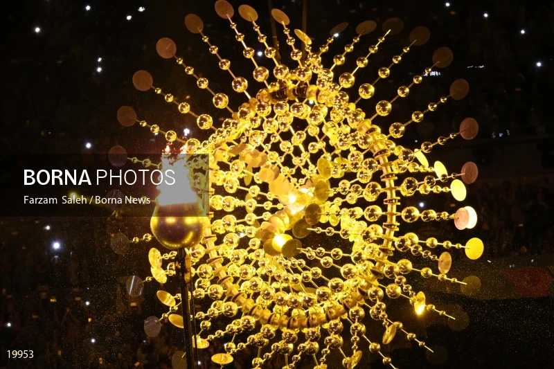 Opening ceremony of the Rio 2016 Summer Paralympic Games