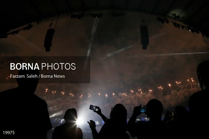 Opening ceremony of the Rio 2016 Summer Paralympic Games