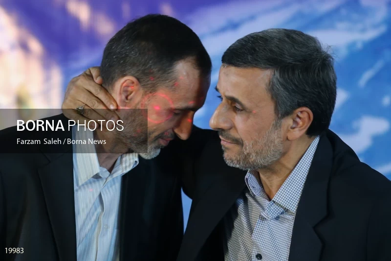 Mahmoud Ahmadinejad