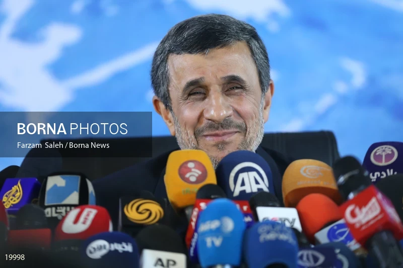 Mahmoud Ahmadinejad