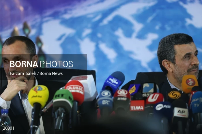 Mahmoud Ahmadinejad