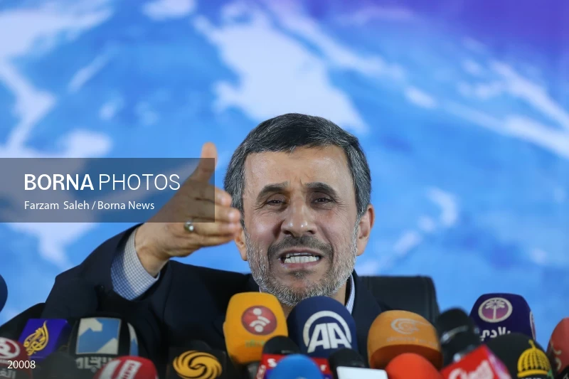 Mahmoud Ahmadinejad