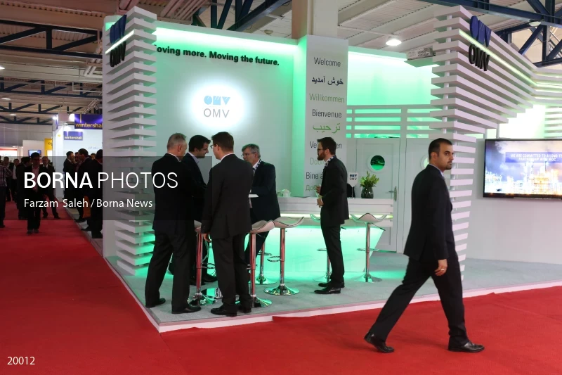 The 22nd Iran International Oil, Gas, Refining and Petrochemical Exhibition