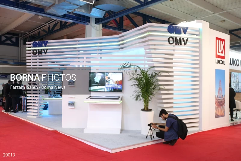 The 22nd Iran International Oil, Gas, Refining and Petrochemical Exhibition