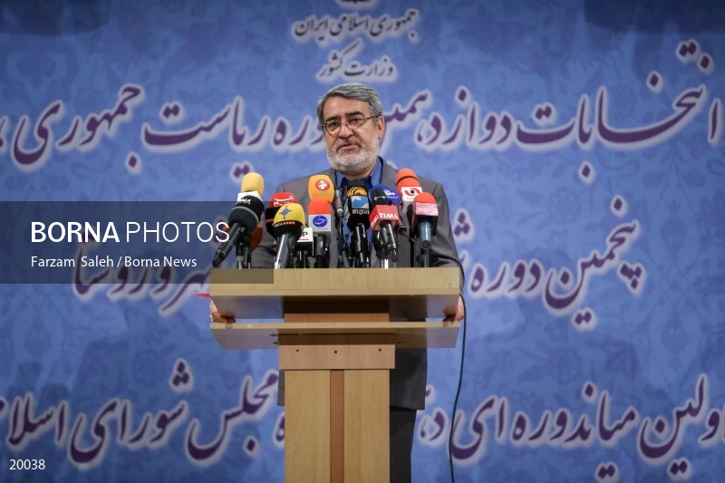 Abdolreza Rahmani Fazli