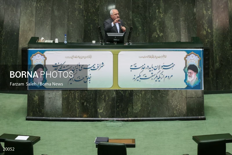 Mohammad Javad Zarif at parliament