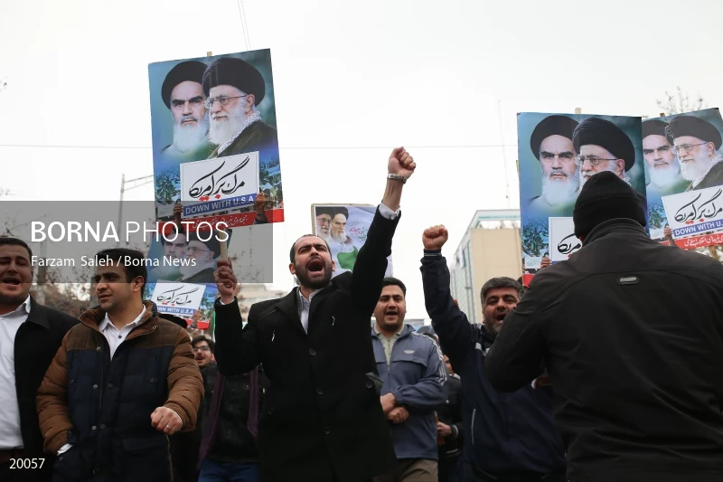 38th Anniversary of Islamic Revolution Victory