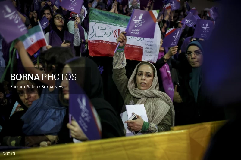 campaign rally in support of Hassan Rouhani