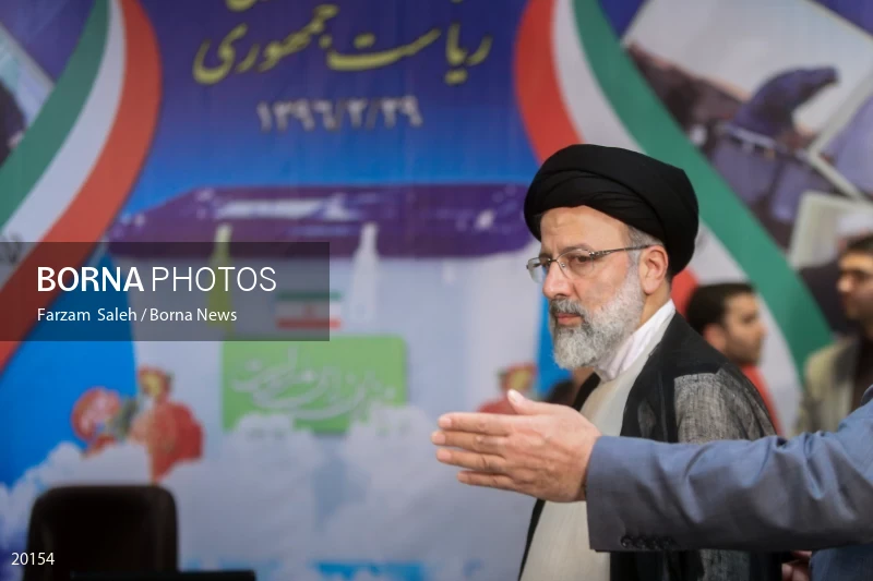 Ebrahim Raisi