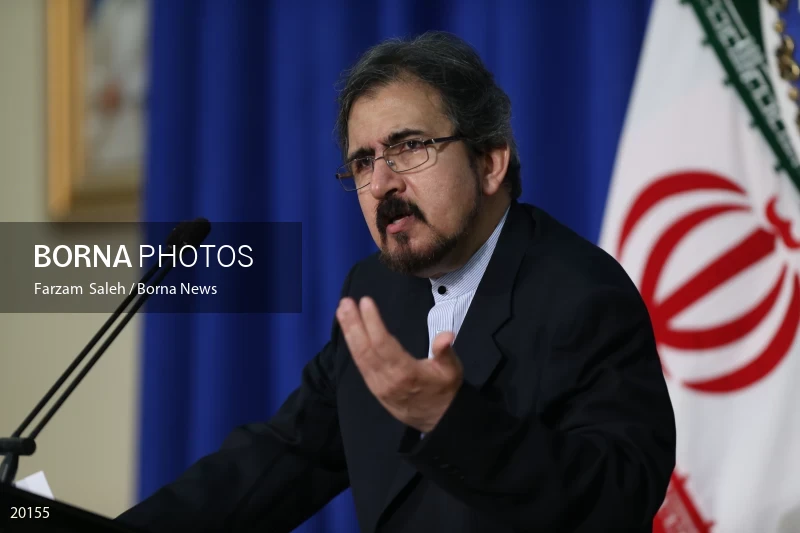 Bahram Ghasemi