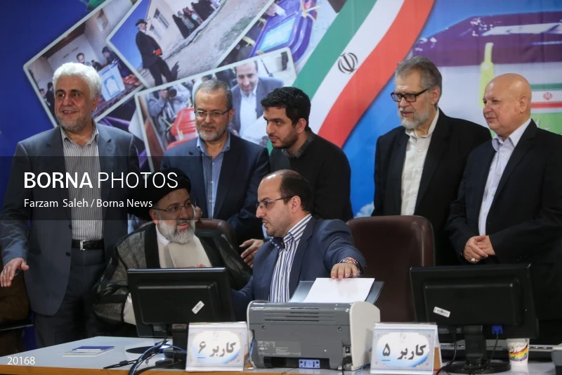 Ebrahim Raisi