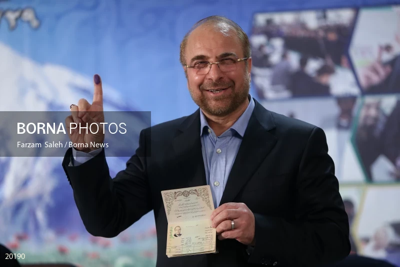 Mohammad Bagher Ghalibaf