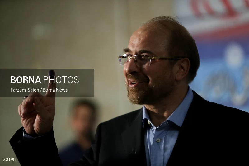 Mohammad Bagher Ghalibaf
