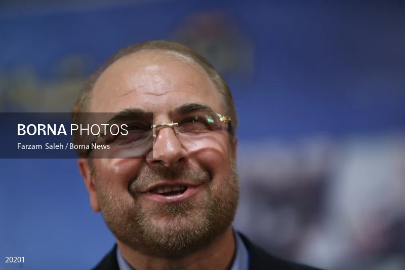 Mohammad Bagher Ghalibaf