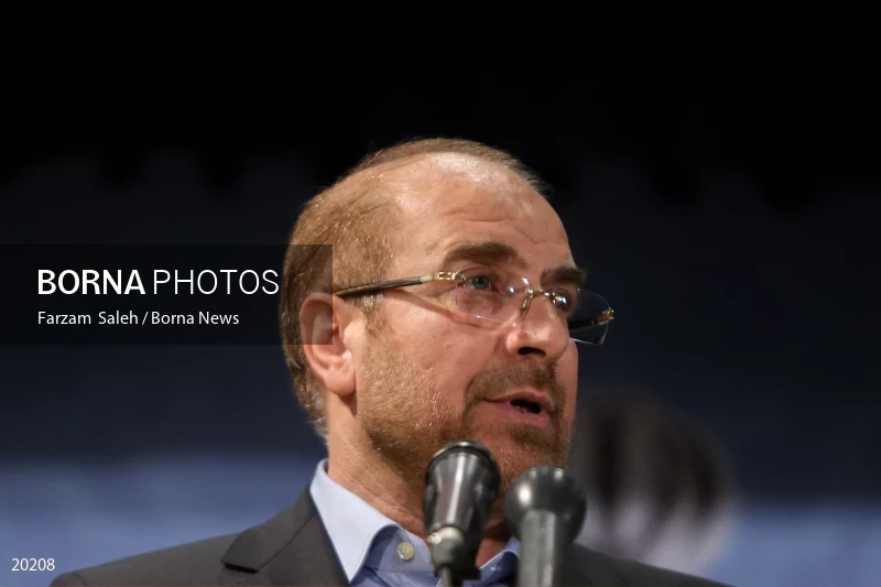 Mohammad Bagher Ghalibaf