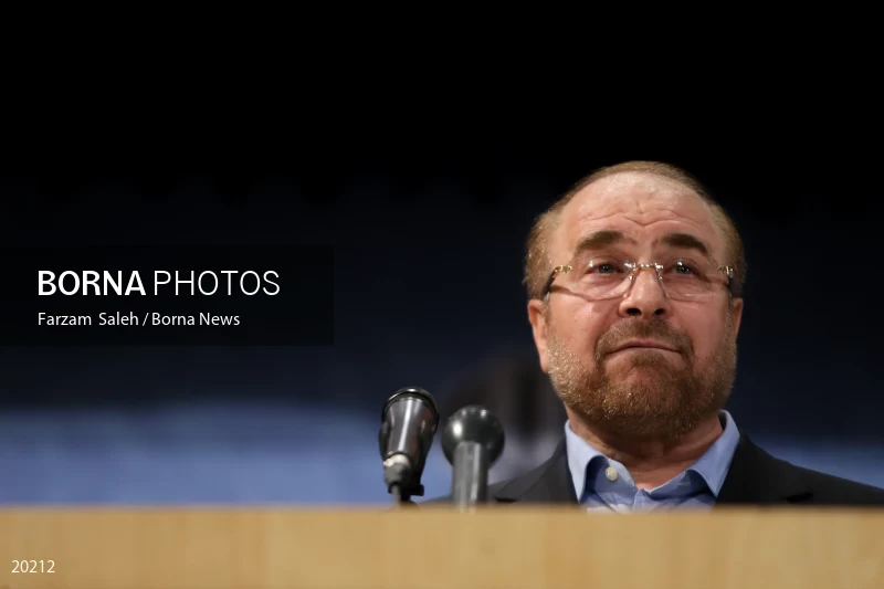 Mohammad Bagher Ghalibaf