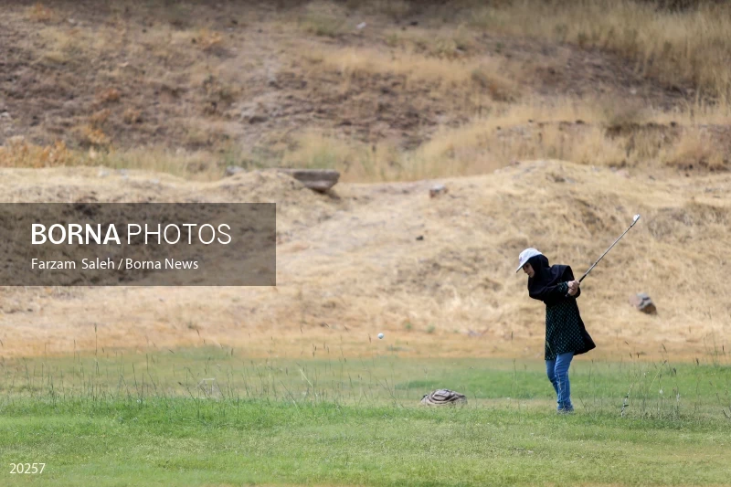 Women's Golf Championship of Iran