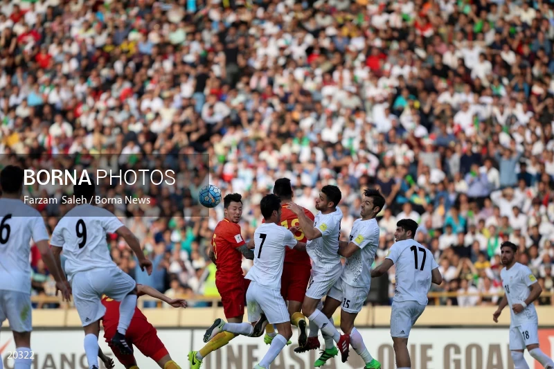 Iran Vs. China Football Match