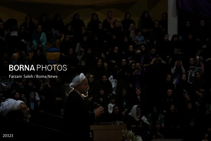 Hassan Rouhani presidential campaign 2017