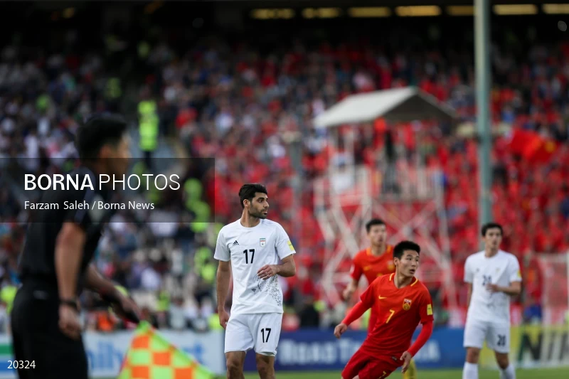 Iran Vs. China Football Match