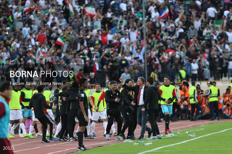 Iran Vs. China Football Match