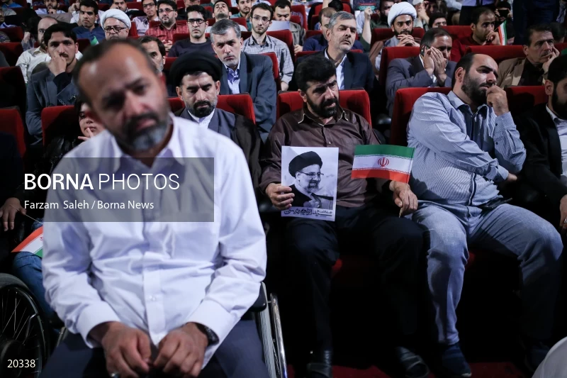 campaign event in support of Ebrahim Raisi