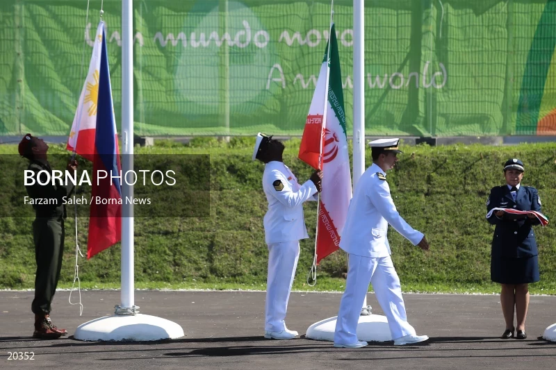 Iran's flag-raising ceremony