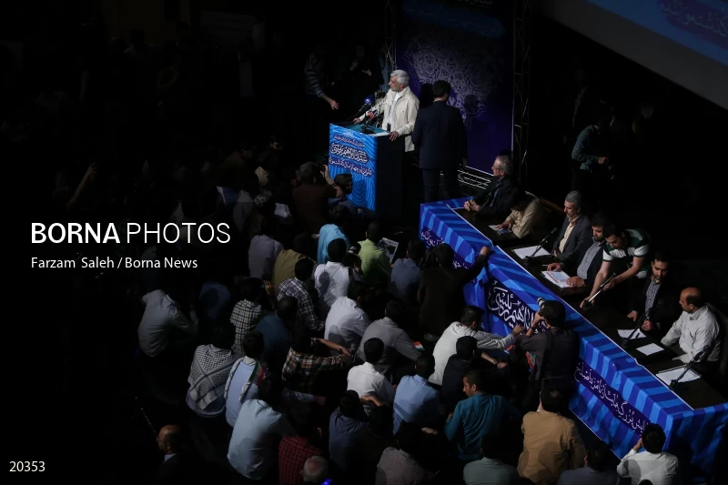 campaign event in support of Ebrahim Raisi
