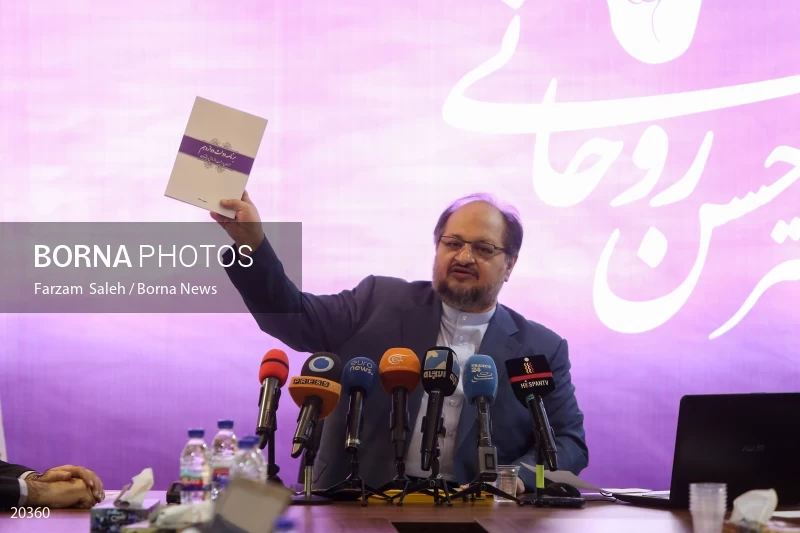 Mohammad Shariatmadari