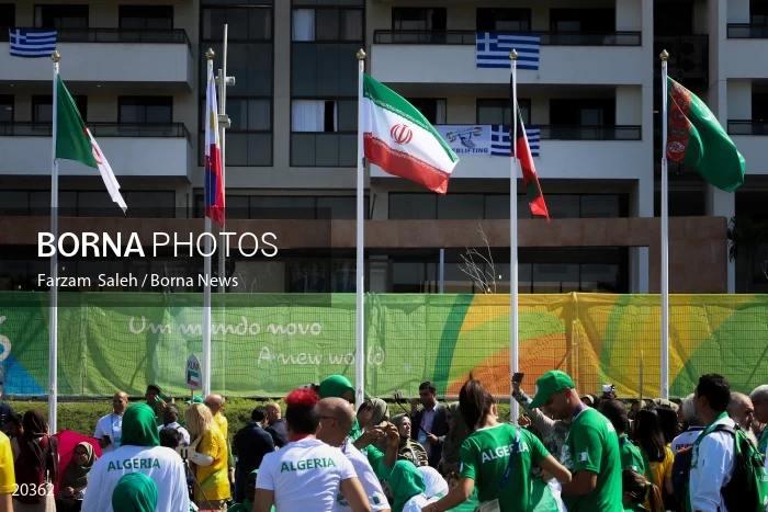Iran's flag-raising ceremony