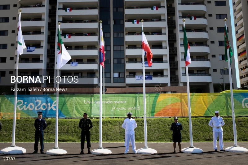 Iran's flag-raising ceremony