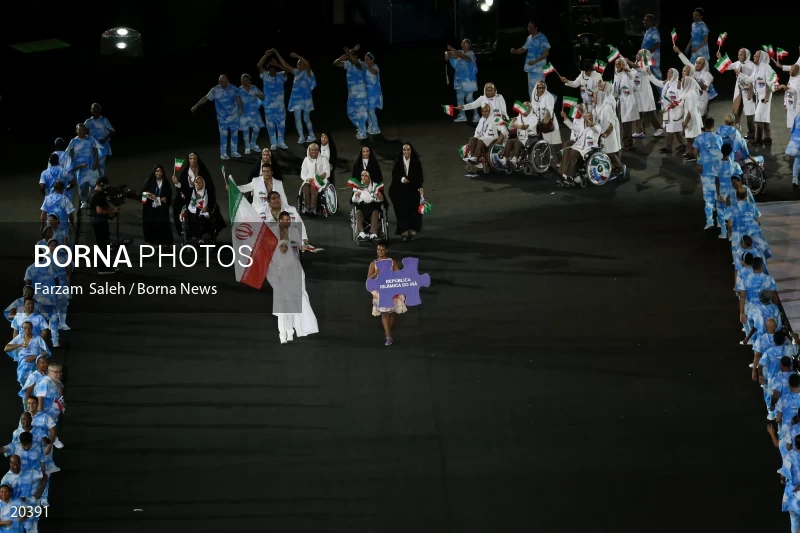 Opening ceremony of the Rio 2016 Summer Paralympic Games