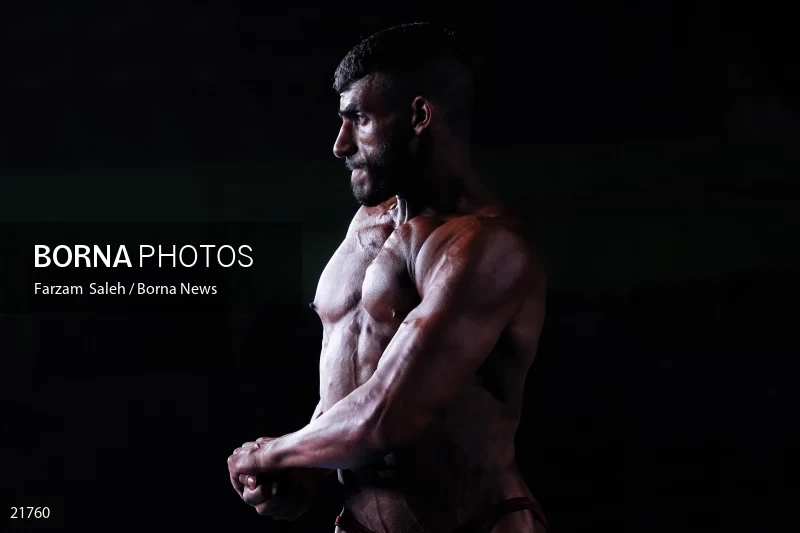 World Championship Fitness Challenge