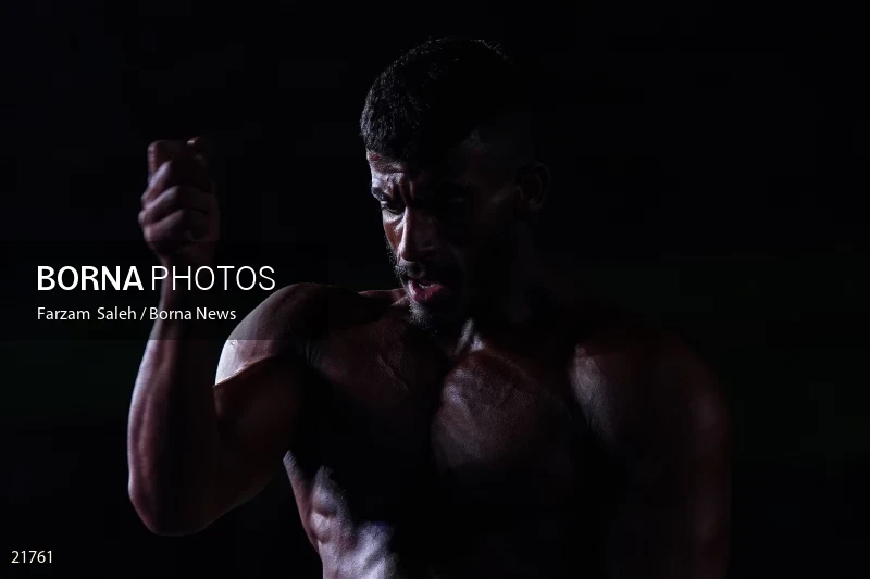 World Championship Fitness Challenge
