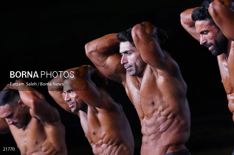 World Championship Fitness Challenge