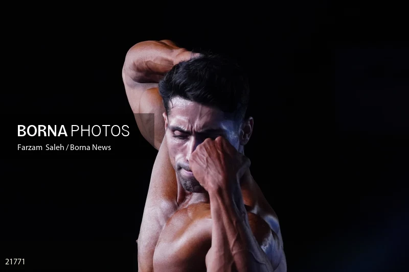 World Championship Fitness Challenge