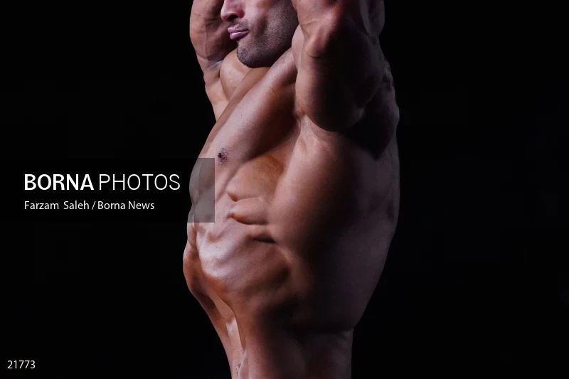World Championship Fitness Challenge