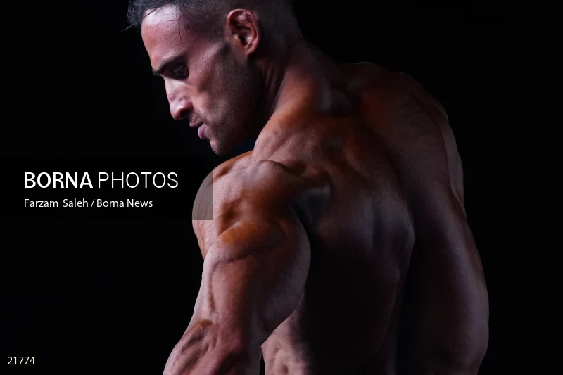 World Championship Fitness Challenge
