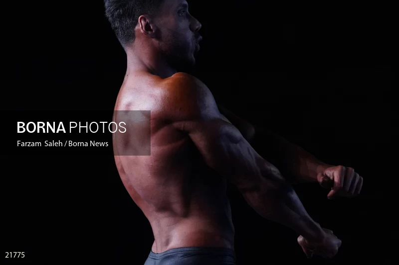 World Championship Fitness Challenge