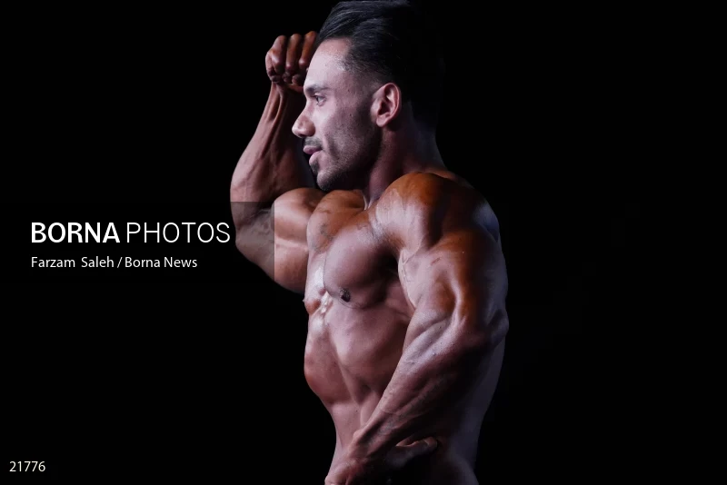 World Championship Fitness Challenge