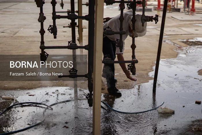 Abadan Oil Refinery