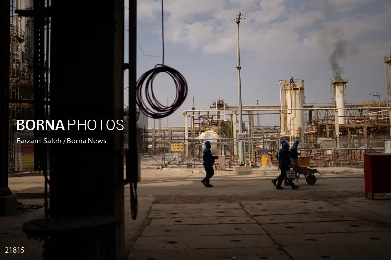 Abadan Oil Refinery