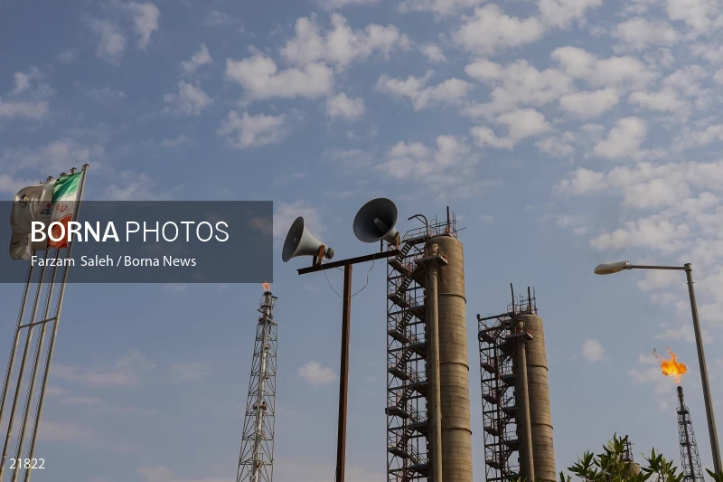 Abadan Oil Refinery