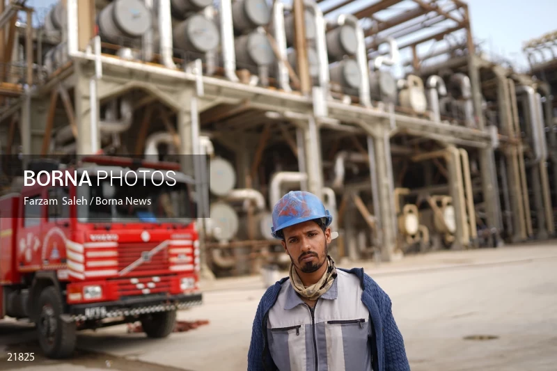 Abadan Oil Refinery