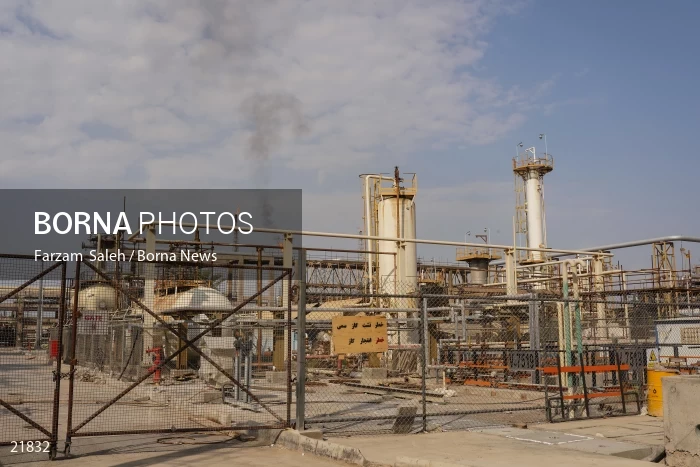 Abadan Oil Refinery