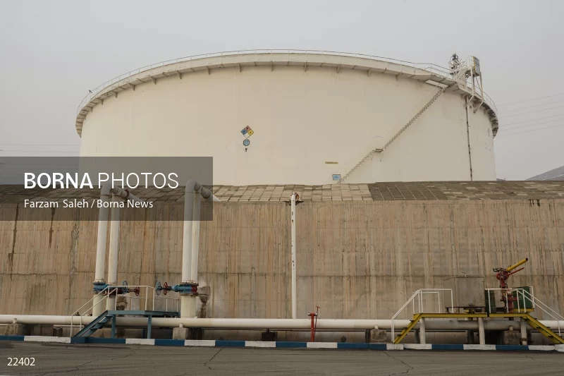 Kan oil depot