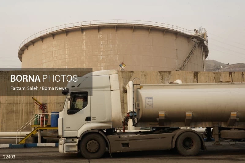 Kan oil depot